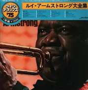 Louis Armstrong - Best Of Armstrong Louis