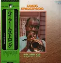 LP - Louis Armstrong - Golden Disc - + OBI + Insert