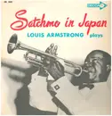 LP - Louis Armstrong - Satchmo In Japan