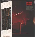 Double LP - Louis Bellson , Shelly Manne , Willie Bobo , Paul Humphrey - The Drum Session - Gatefold / Incl OBI