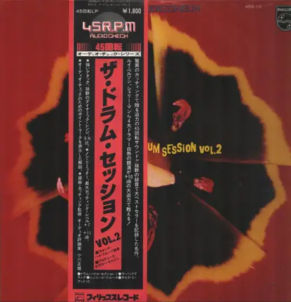 Louis Bellson / Shelly Manne / Willie Bobo / Paul Humphrey - The Drum Session Vol. 2