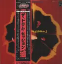 LP - Louis Bellson / Shelly Manne / Willie Bobo / Paul Humphrey - The Drum Session Vol. 2 - OBI INCLUDED.