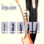 LP - Louis Bertignac Et Les Visiteurs - Louis Bertignac & Les Visiteurs