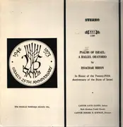 LP - Louis Danto / Beth Abraham Youth Chorale - Psalms Of Israel: A Hallel Oratorio