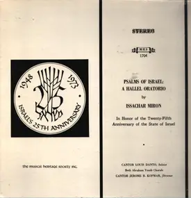 Louis Danto , Beth Abraham Youth Chorale - Psalms Of Israel: A Hallel Oratorio