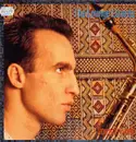 LP - Lounge Lizards - Voice Of Chunk