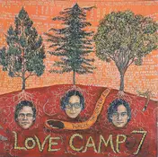 Love Camp 7 - Where The Green Ends