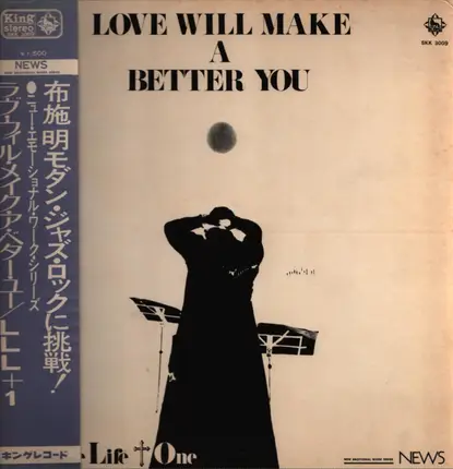 Love Live Life - Love Will Make a Better You