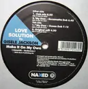 12inch Vinyl Single - Love Solution vs. Gisele Jackson - Make It On My Own