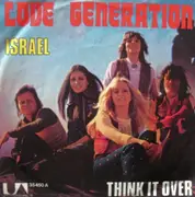 7'' - Love Generation - Israel