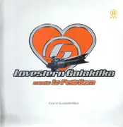 12inch Vinyl Single - Lovestern Galaktika Meets Le PetitSam - Loca Galaktika