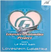 12inch Vinyl Single - Lovestern Galaktika Project Meets Le Petit Sam - Lovestern Galaktika