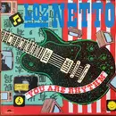 12inch Vinyl Single - Loz Netto - You Are Rhythm