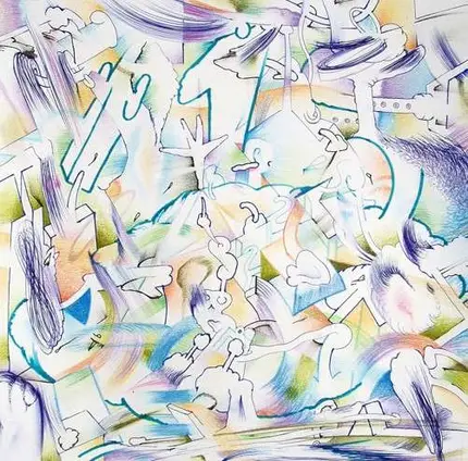 Outer Space - Outer Space II