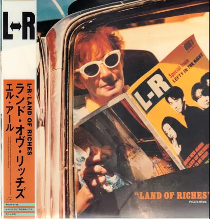 L↔r - Land Of Riches