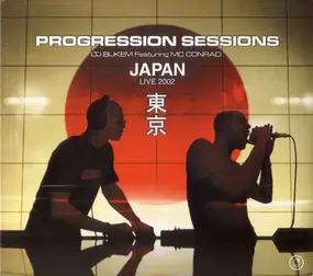 LTJ Bukem - Progression Sessions - Japan Live 2002