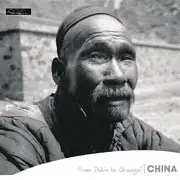 CD - Lu Pei-Yuen / Lai Siu-Hong / Liang Tsai-Ping - China - From Pekin To Shanghaï - Slipcase