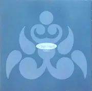 CD - Lu Pei-Yuen / Lai Siu-Hong / Liang Tsai-Ping - China - From Pekin To Shanghaï - Slipcase