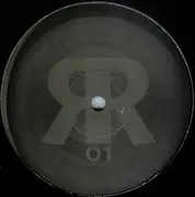 12inch Vinyl Single - Lump - Baffled E.P.