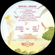 LP - Lunch Time - Beatles Reggae - + OBI + Insert