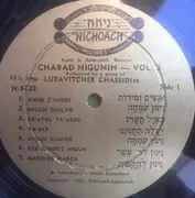 LP - Lubavitcher Chassidim - Chabad Nigunim Volume 3