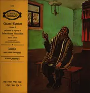 Lubavitcher Chassidim - Chabad Nigunim Volume 3