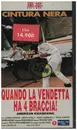 VHS - Lucas Ho - Quando la vendetta ha 4 braccia!