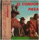 LP - Lucho Cavour - El Condor Pasa
