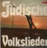 LP - Lucie Eger - Jüdische Volkslieder (Yiddisch Folkssongs)