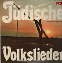 LP - Lucie Eger - Jüdische Volkslieder (Yiddisch Folkssongs)