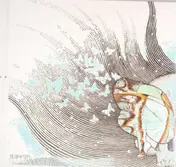 LUCK OF EDEN HALL - BUTTERFLY REVOLUTIONS