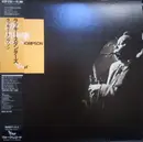 LP - Lucky Thompson With Gérard Pochonet And His orchestra - Lucky Standards - Mono+OBI, insert