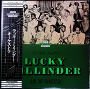LP - Lucky Millinder And His Orchestra - Apollo Jump - Mono, promo,  obi, insert