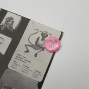 7inch Vinyl Single - Lucrate Milk - Lustiges Tierquartett - 1st Press on Zeb, Fold Out Sleeve + Button