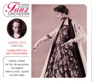 Ludwig Rüth - Ludwig Rüth (1889-1941)