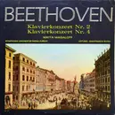 LP - Beethoven / N. Magaloff ,Zurich Radio Orchestra , G. Rivoli - Klavierkonzert Nr. 2 B-dur/ Klavierkonzert Nr. 4 G-dur