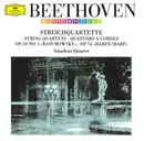 CD - Beethoven / Amadeus-Quartett - Streichquartette Op.59 No.1 »Rasumowsky« • Op.74 »Harfe« 