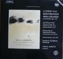 Double LP - Ludwig van Beethoven - Antal Dorati , Tina Kiberg , Rosemarie Lang , William Cochran , Mikhail Krut - Missa Solemnis In D-Dur, Op. 123 (Live From The Berliner Philharmonie)