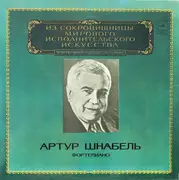 Double LP - Ludwig van Beethoven - Artur Schnabel , The The Chicago Symphony Orchestra , Conductor Frederick St - Piano Concertos No. 4, No. 5 / Rondos / Fantasy - Red Labels