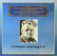 Hermann Abendroth - Symphony No. 4 In B Flat Major • Overture From Incidental Music To Goethe's Tragedy 'Egmont'