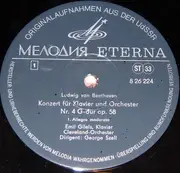 LP - Ludwig van Beethoven - Emil Gilels , The Cleveland Orchestra , George Szell - Konzert Für Klavier Und Orchester Nr. 4 G-Dur Op. 58