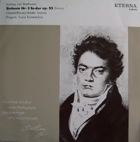 Franz Konwitschny - Sinfonie Nr. 3 Es-dur Op. 55 (Eroica)