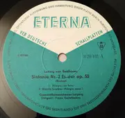 LP - Ludwig van Beethoven - Gewandhausorchester Leipzig , Franz Konwitschny - Sinfonie Nr. 3 Es-dur Op. 55 (Eroica)