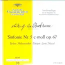 10'' - Ludwig van Beethoven - Lorin Maazel - Berliner Philharmoniker - Sinfonie Nr.5 C-Moll Op.67 - Tulip rim.