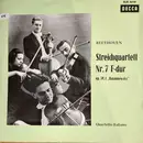 LP - Beethoven - Quartetto Italiano - Streichquartett Nr. 7 F-Dur - Mono
