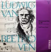 LP - Beethoven / Rudolf Fischer - Klaviersonate B-Dur Op. 106 (Große Sonate Für Der Hammerklavier)