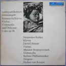 LP - Beethoven/ S. Richter, D. Oistrach, Karajan, Berliner Philharmoniker - Konzert Für Klavier, Violine, Violoncello Und Orchester C-Dur Op.56