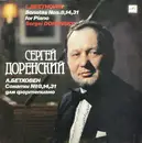 LP - Ludwig van Beethoven - Sergei Dorensky - Sonatas Nos. 8, 14, 31