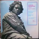 LP - Beethoven - Sonate Nr. 8 'Pathéthique' / Sonate Nr. 14 'Mondschein-Sonate' / Sonate Nr. 23 'Appassionata'