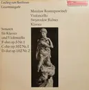 LP - Beethoven - Sonaten Für Klavier Und Violoncello F-dur Op. 5 Nr. 1, C-dur Op. 102 Nr. 1, D-dur Op. 102 Nr. 2